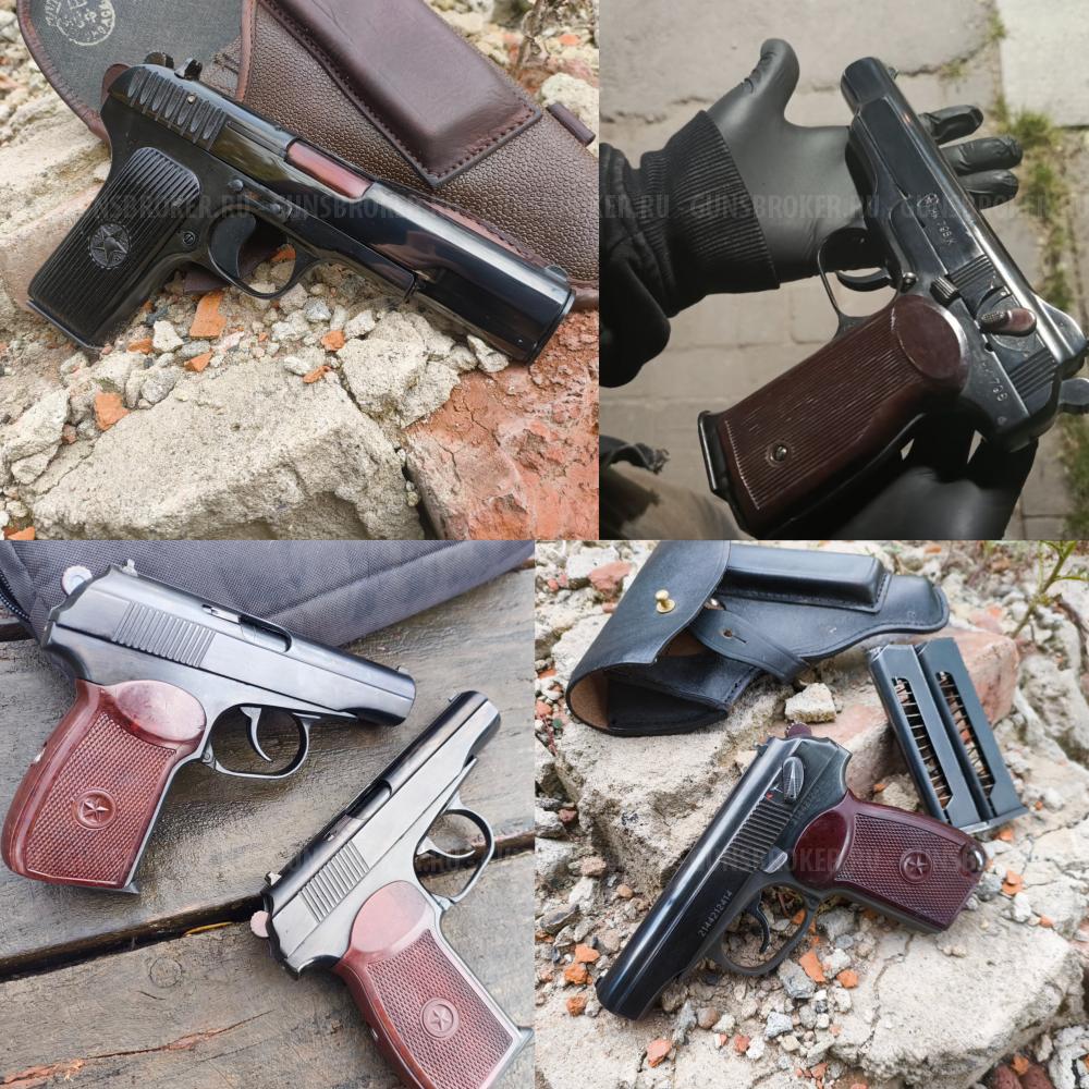 Горяче воронение 