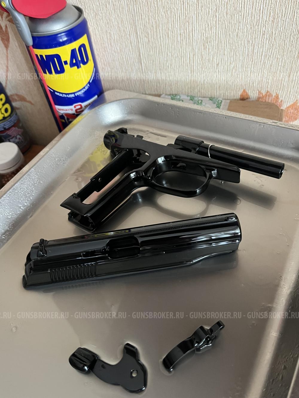 Горячее воронение