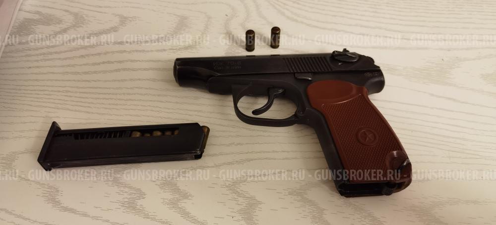 ГП ИЖ-79-8., к. 8мм. тел: +7-929-267-34-27