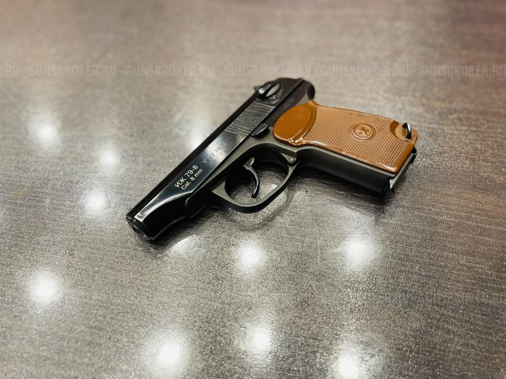 ГП ИЖ-79-8., к. 8мм. тел: +7495-175-75-75 звоните с 10:20