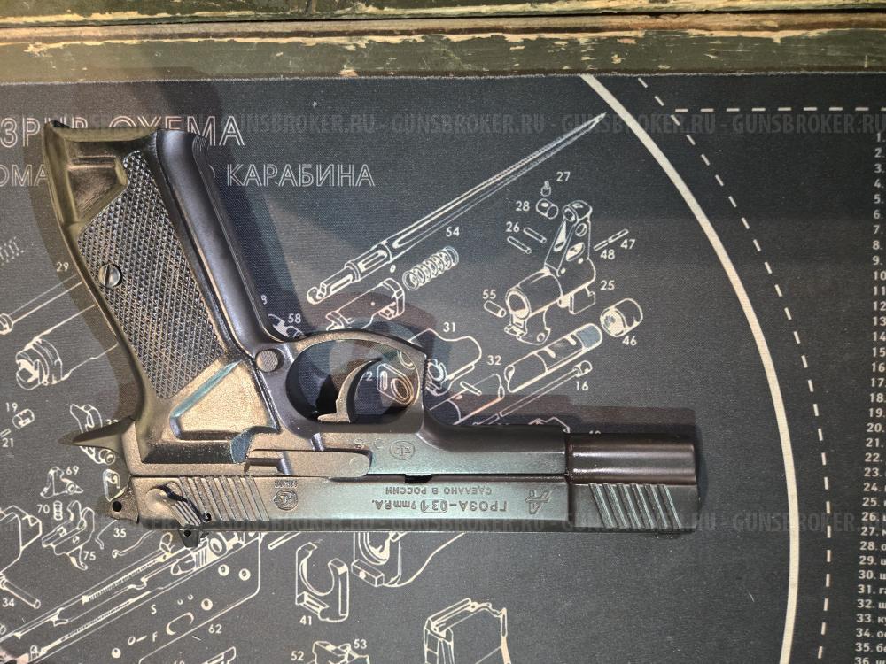 Гроза 031 EVO