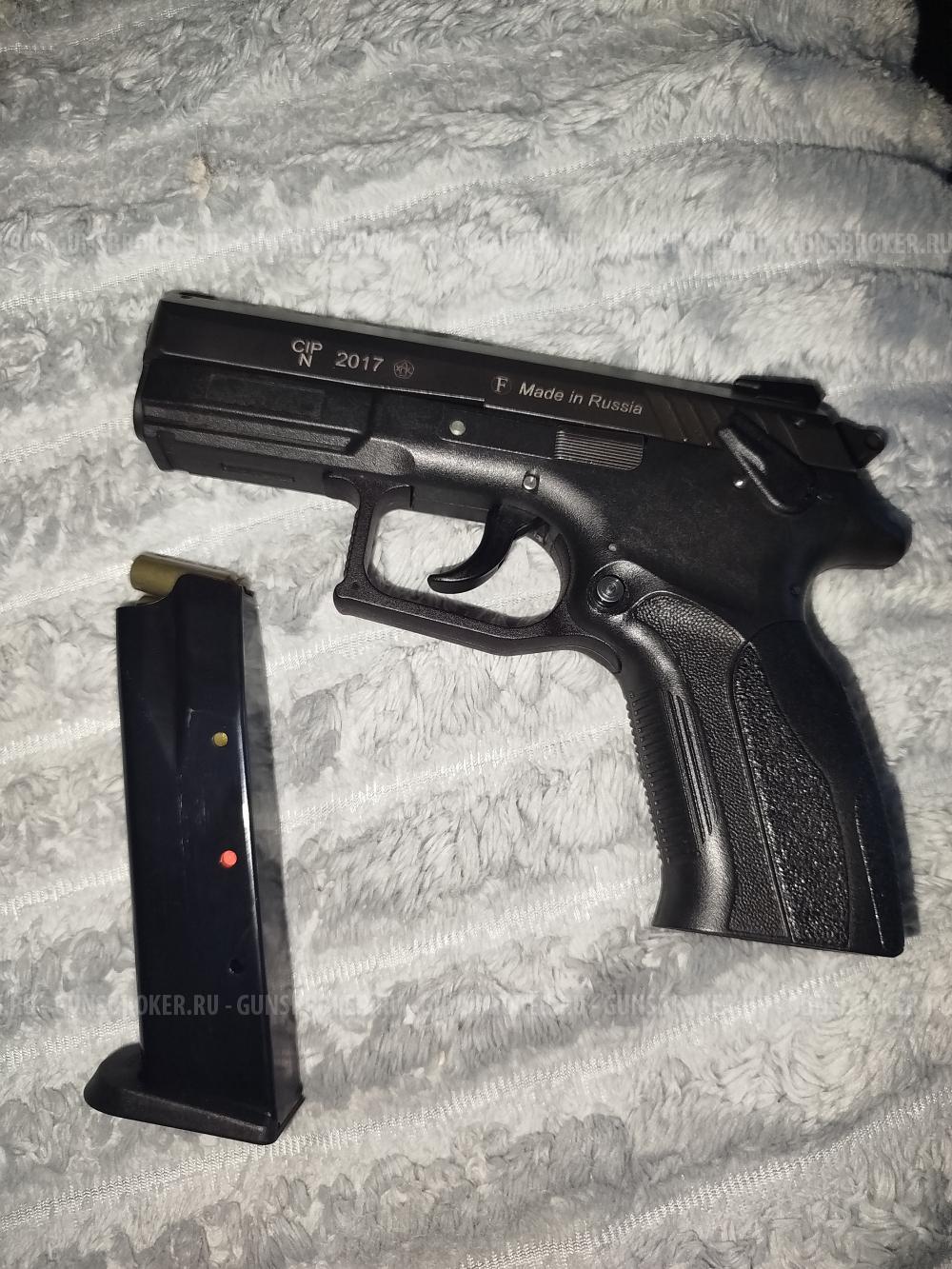 Гп т12