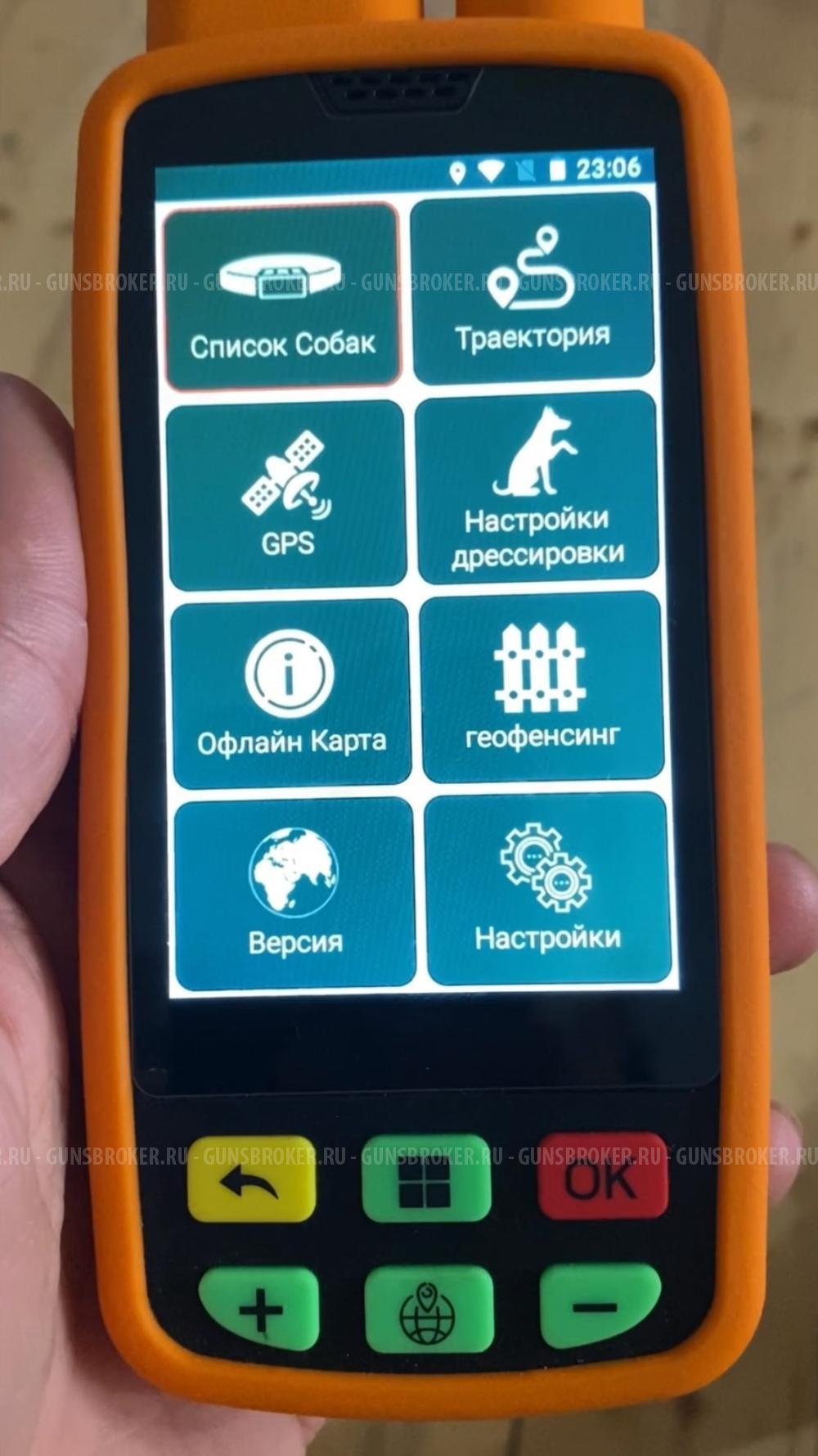 GPS навигатор для отслеживания собак