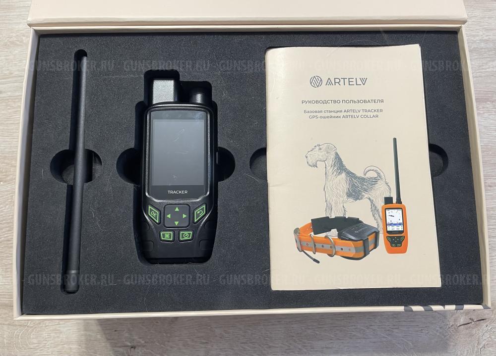 GPS ошейники Artelv Tracker 2W+0,5W (2 шт)
