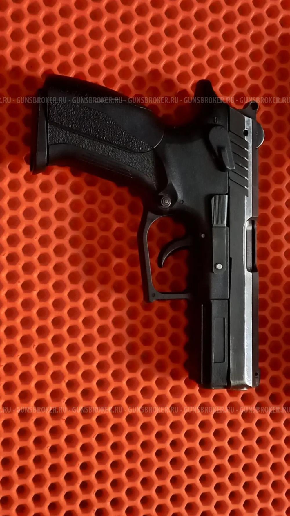 Гранд Пауэр 12