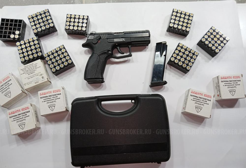 Гранд Пауэр 2011, 15 выстрелов