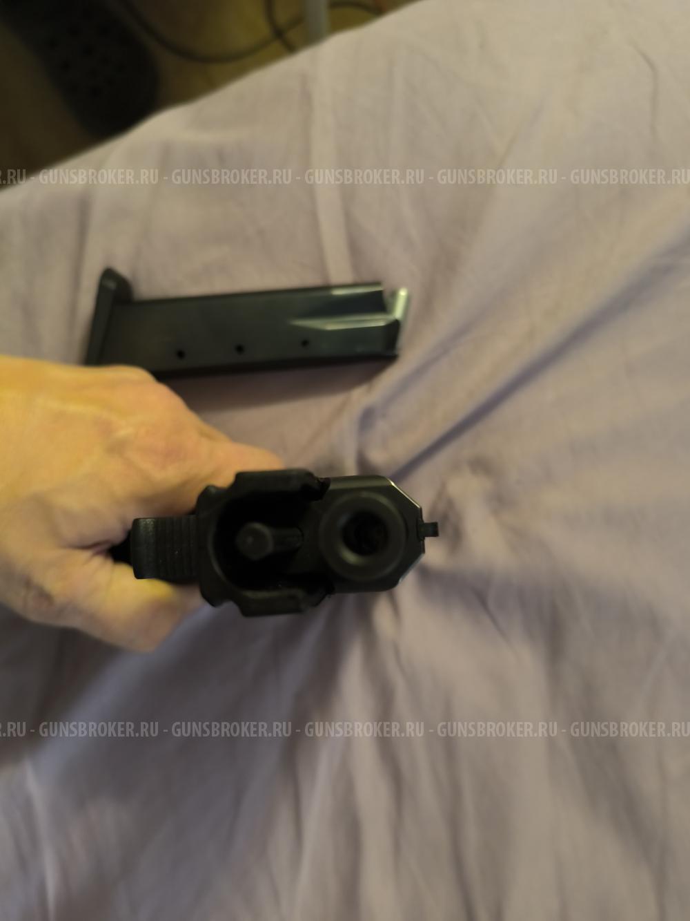 Гранд Пауэр фм 2