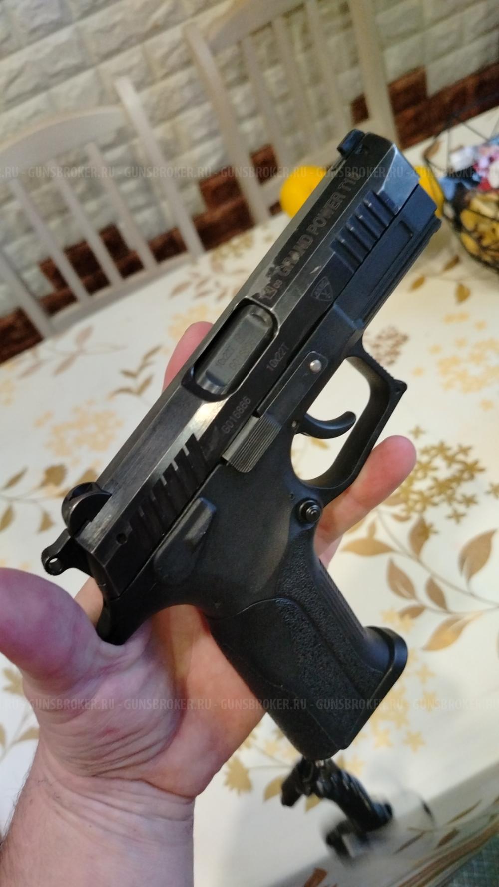 Гранд Пауэр т-10