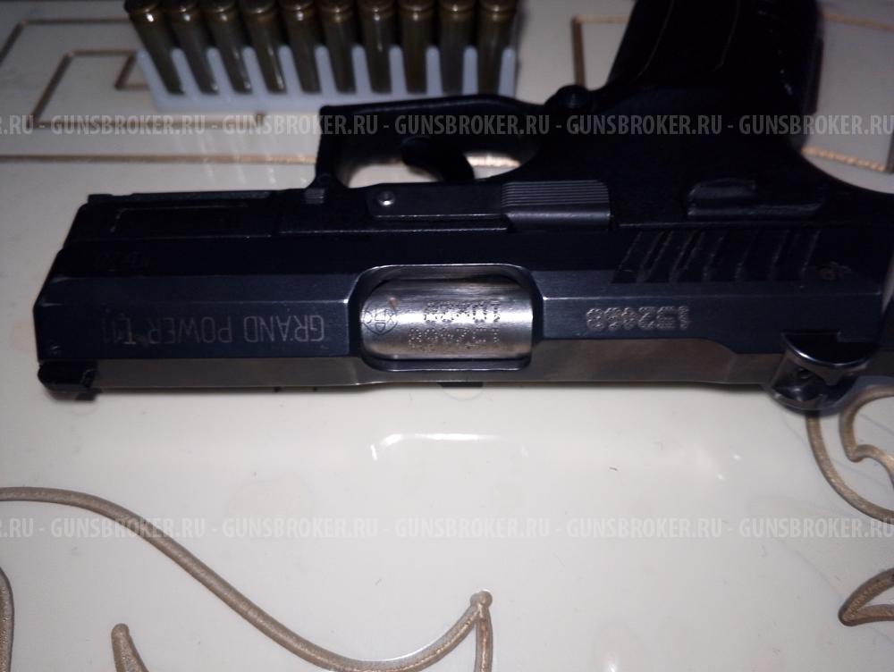 Гранд Пауэр Т 11 ЗИД кал 10×28 без перегородок