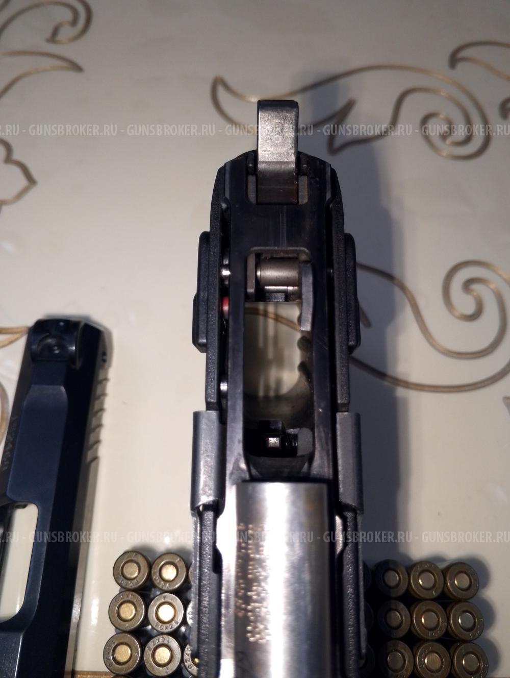 Гранд Пауэр Т 11 ЗИД кал 10×28 без перегородок