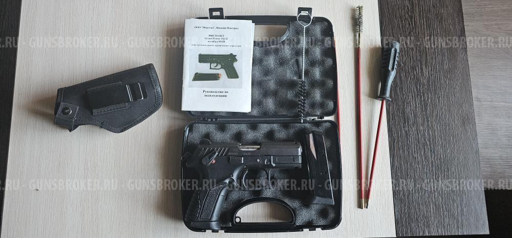 Гранд Пауер Т-11F