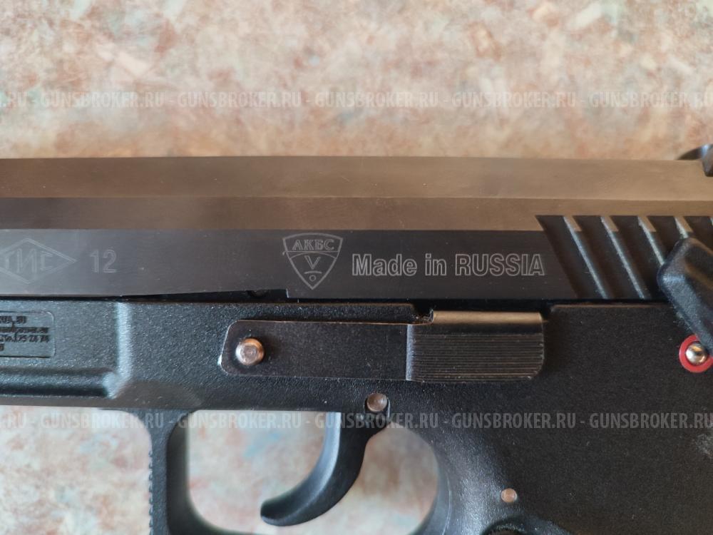 гранд пауэр Т 12 АКБС 10*28