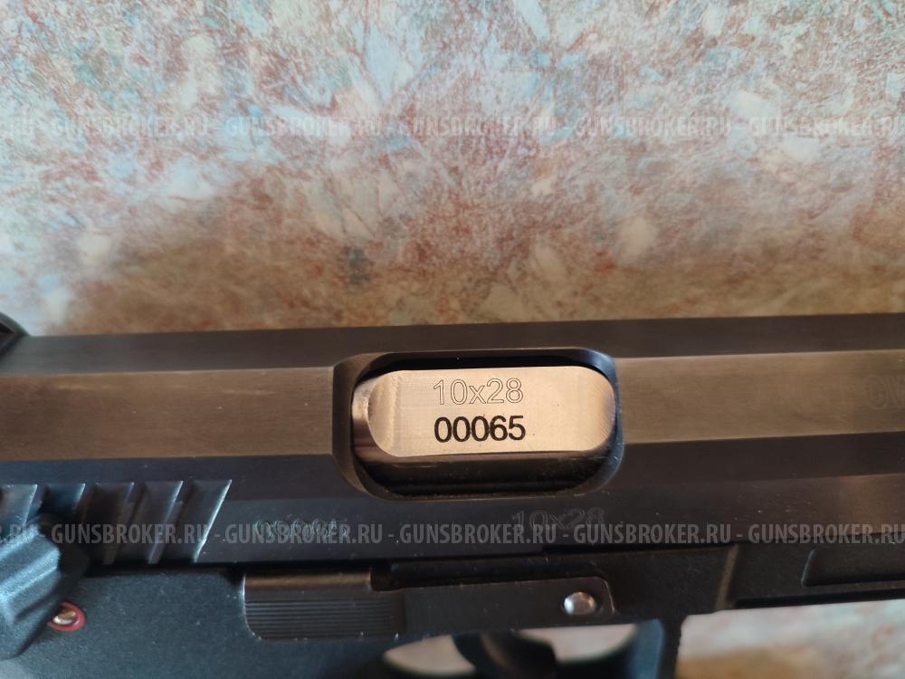 гранд пауэр Т 12 АКБС 10*28