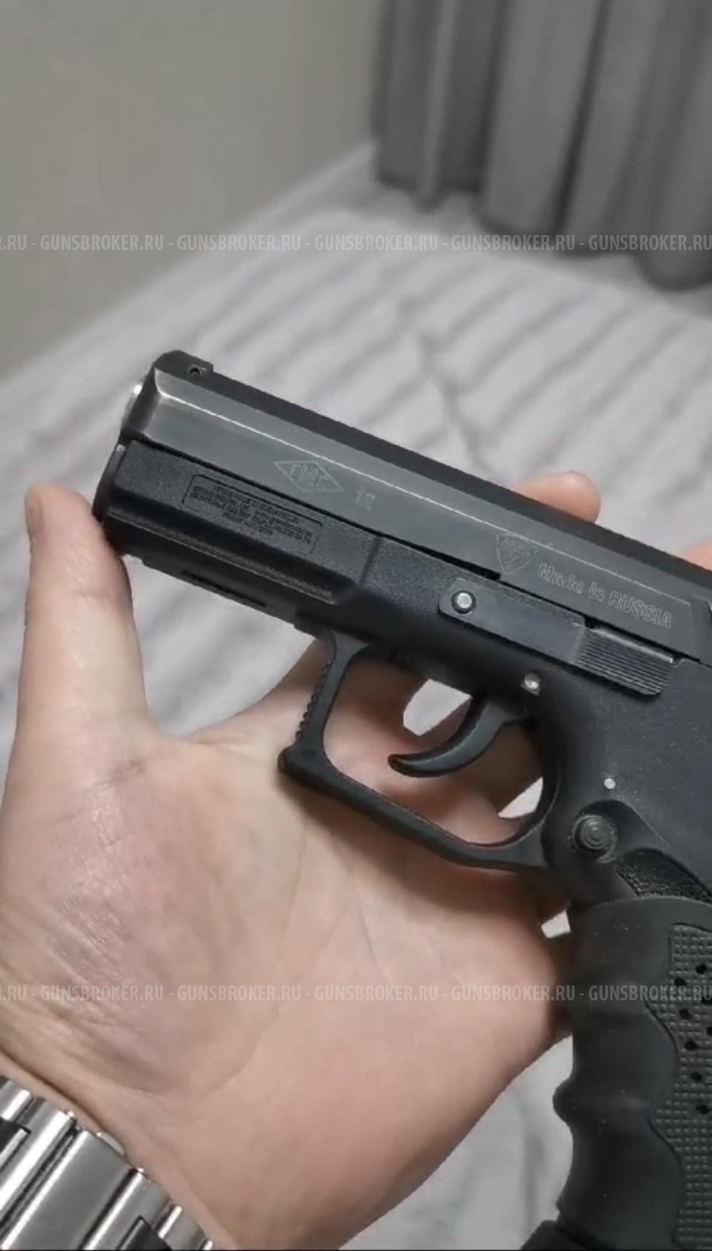 Гранд Пауэр т 12 акбс 