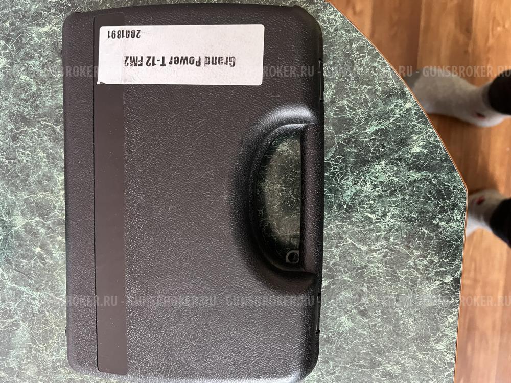 Гранд Пауэр  Т 12 FM 2