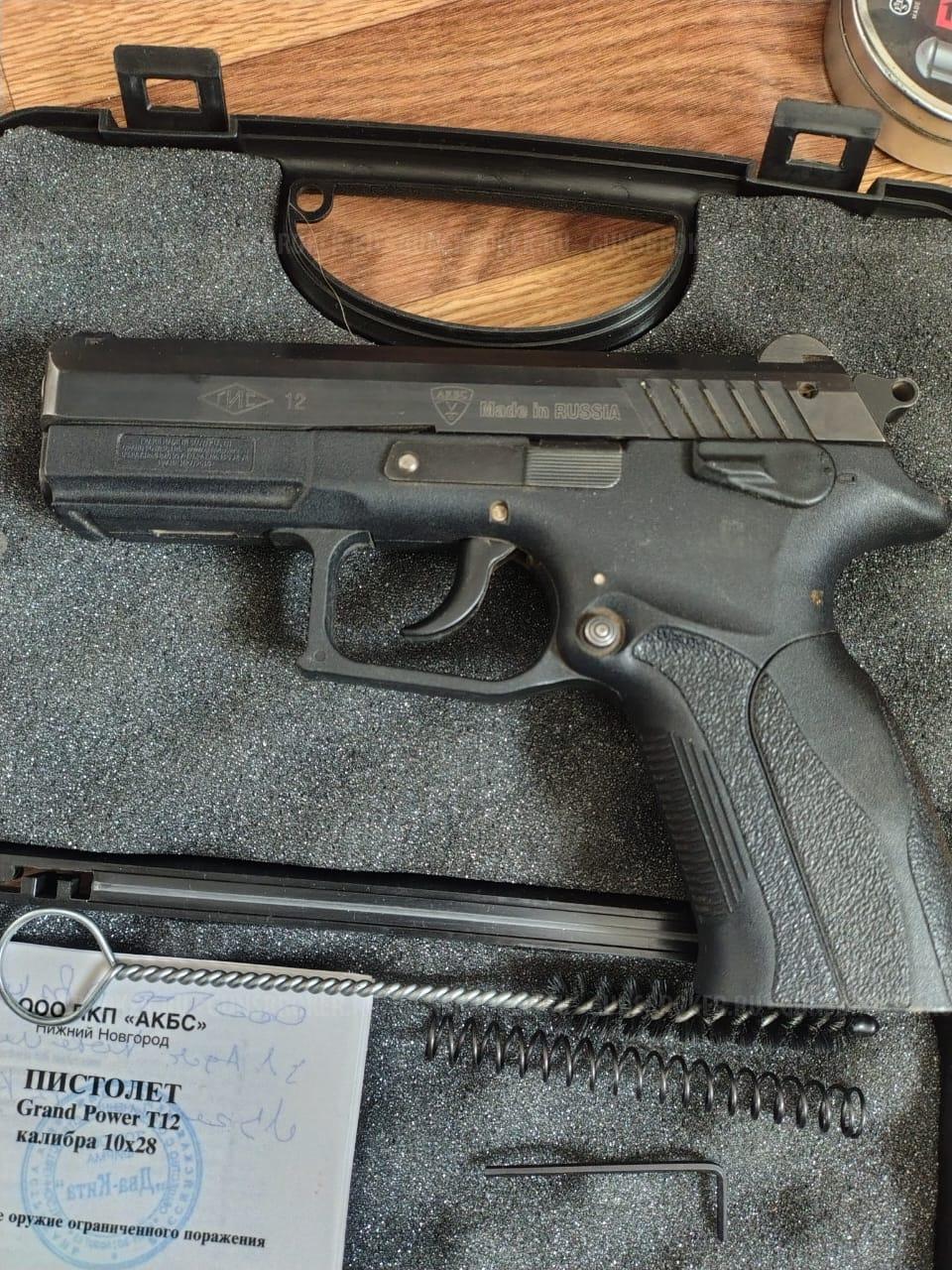 Гранд пауэр т 12