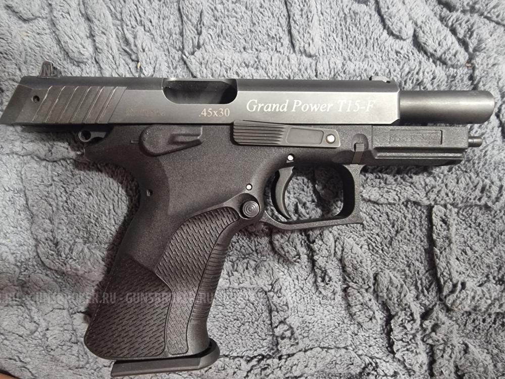 Гранд пауэр Т-15F