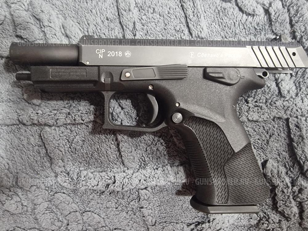 Гранд пауэр Т-15F