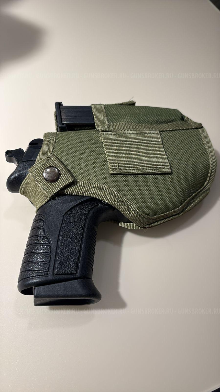 Grand Power t11 ЗИД