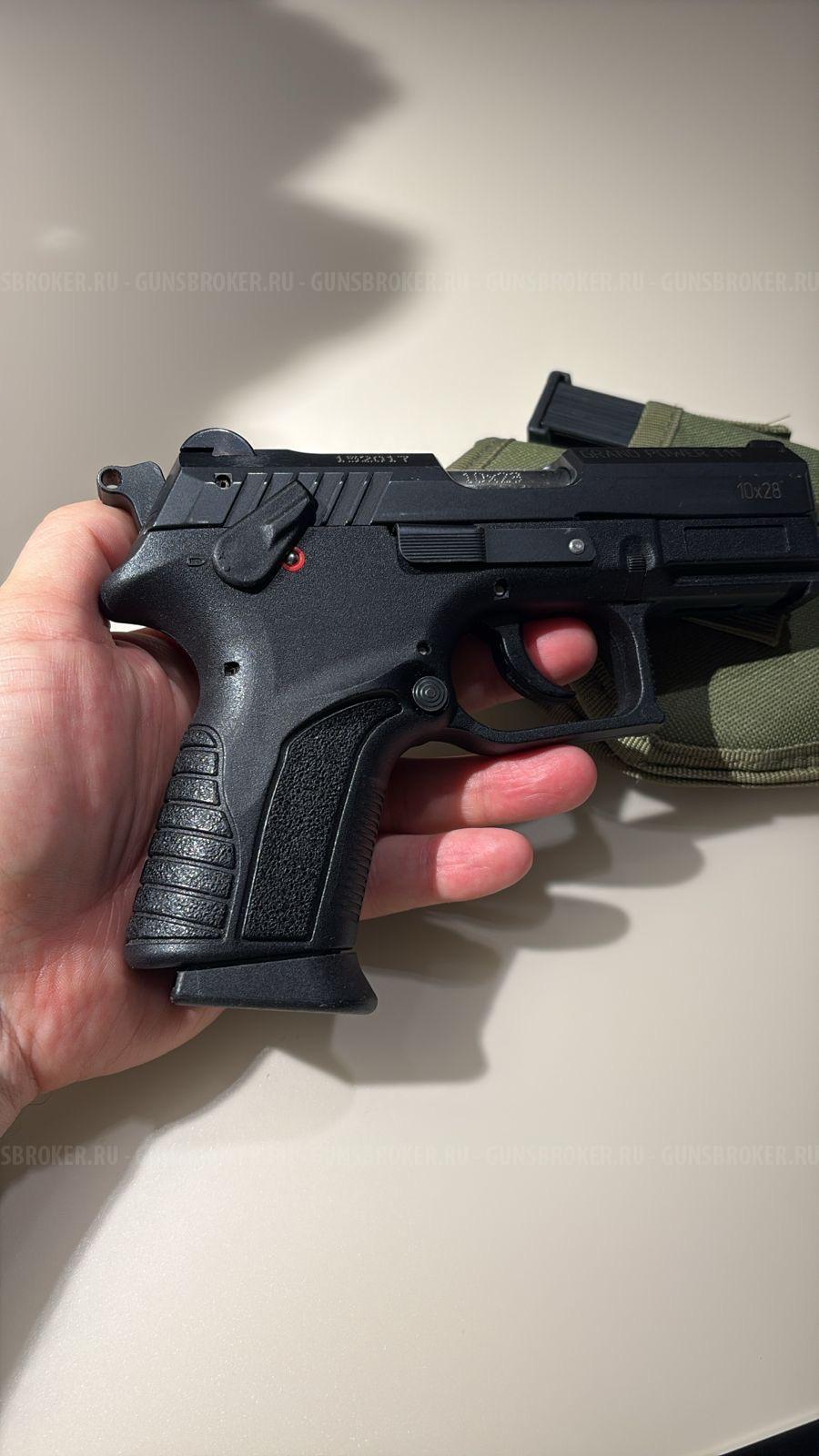 Grand Power t11 ЗИД