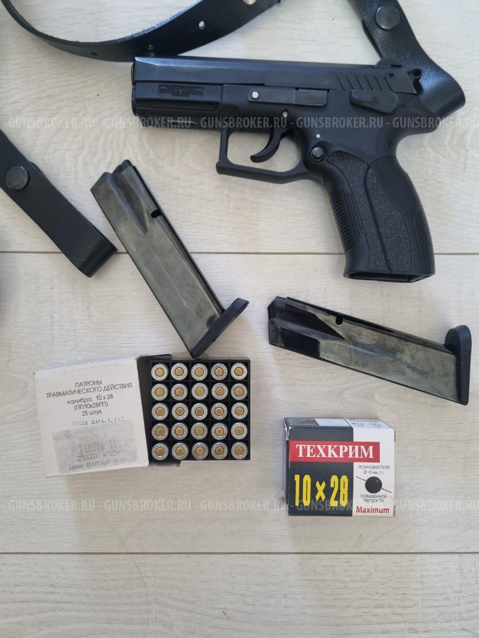 Гранд Пауэр Т12 10х28 Славак серия «Н»