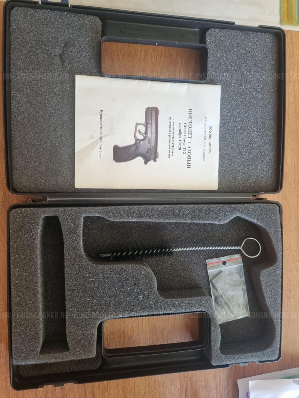 Гранд Пауэр Т12 10х28 Славак серия «Н»