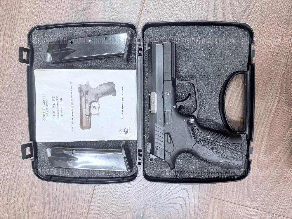 Гранд Пауэр Т12 АКБС 