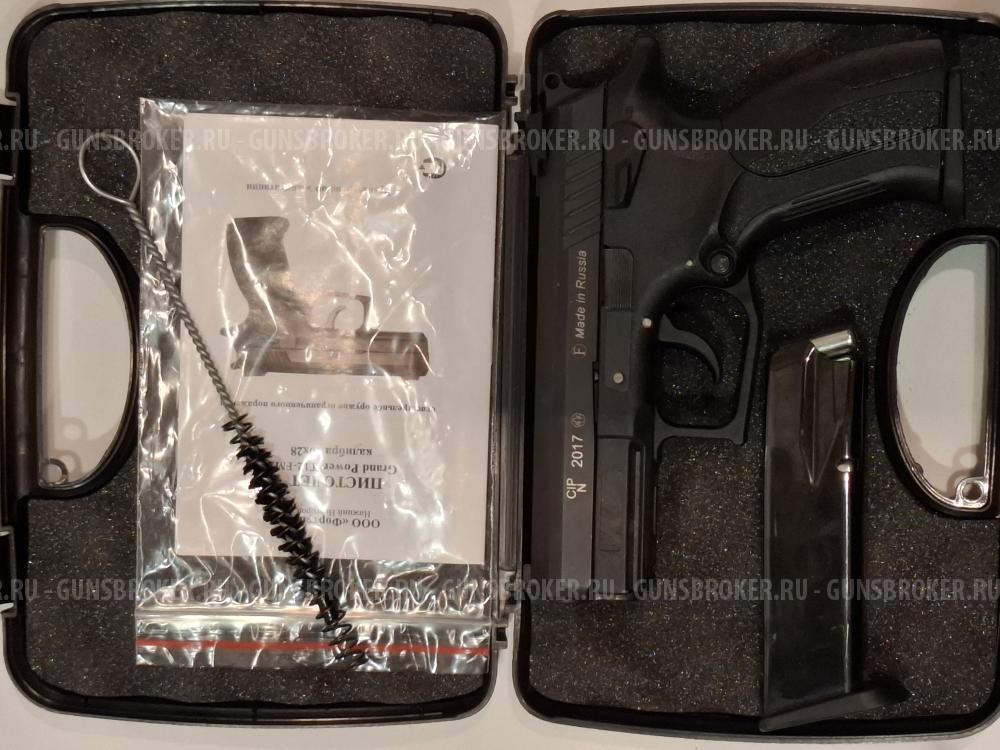 ГРАНД ПАУЭР Т12-FM1