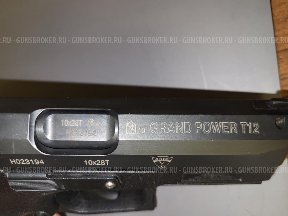 Гранд Пауэр T12 Словак,Grand Power T12, Серия H. АКБС  2010 год.