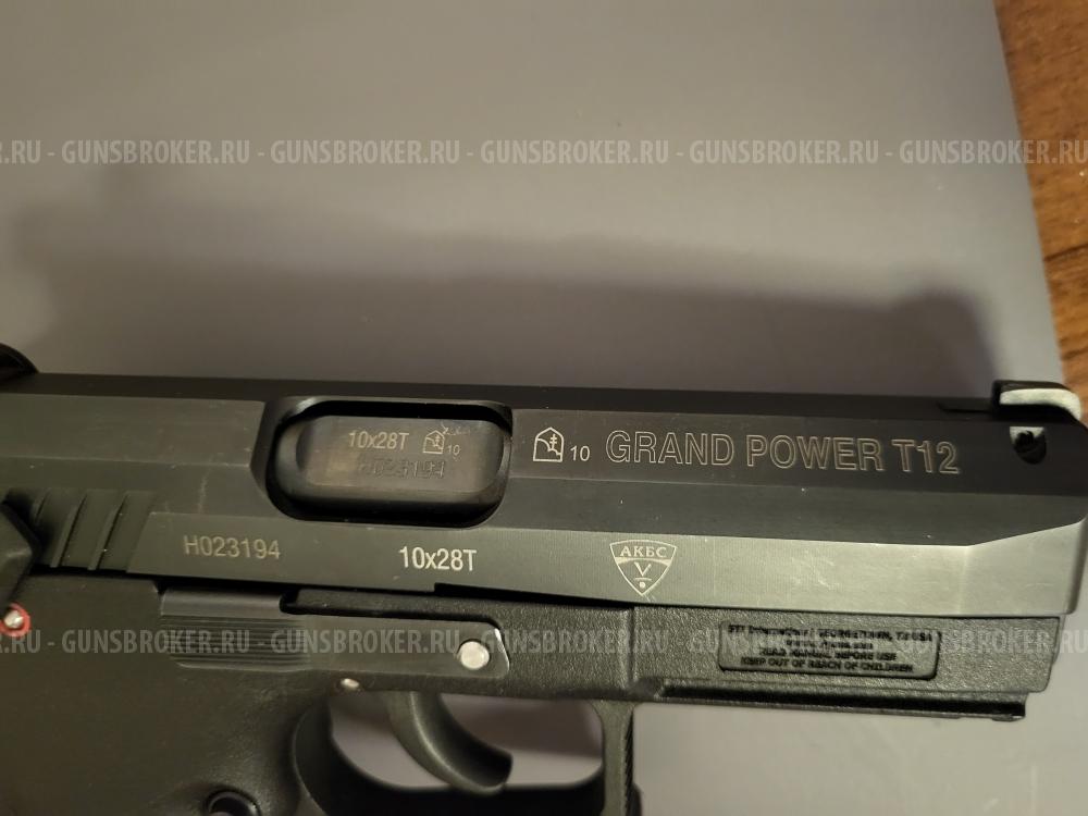 Гранд Пауэр T12 Словак,Grand Power T12, Серия H. АКБС  2010 год.