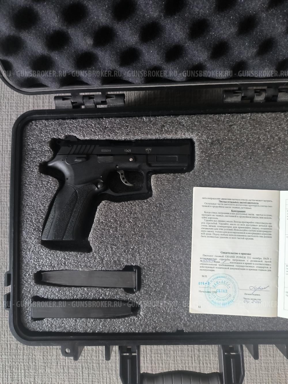 Гранд Пауэр т12 Словак,Grand Power t12, Серия I. 2011 год.