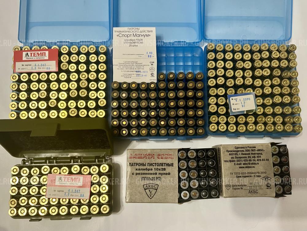 Гранд Пауэр Т12 Словакия