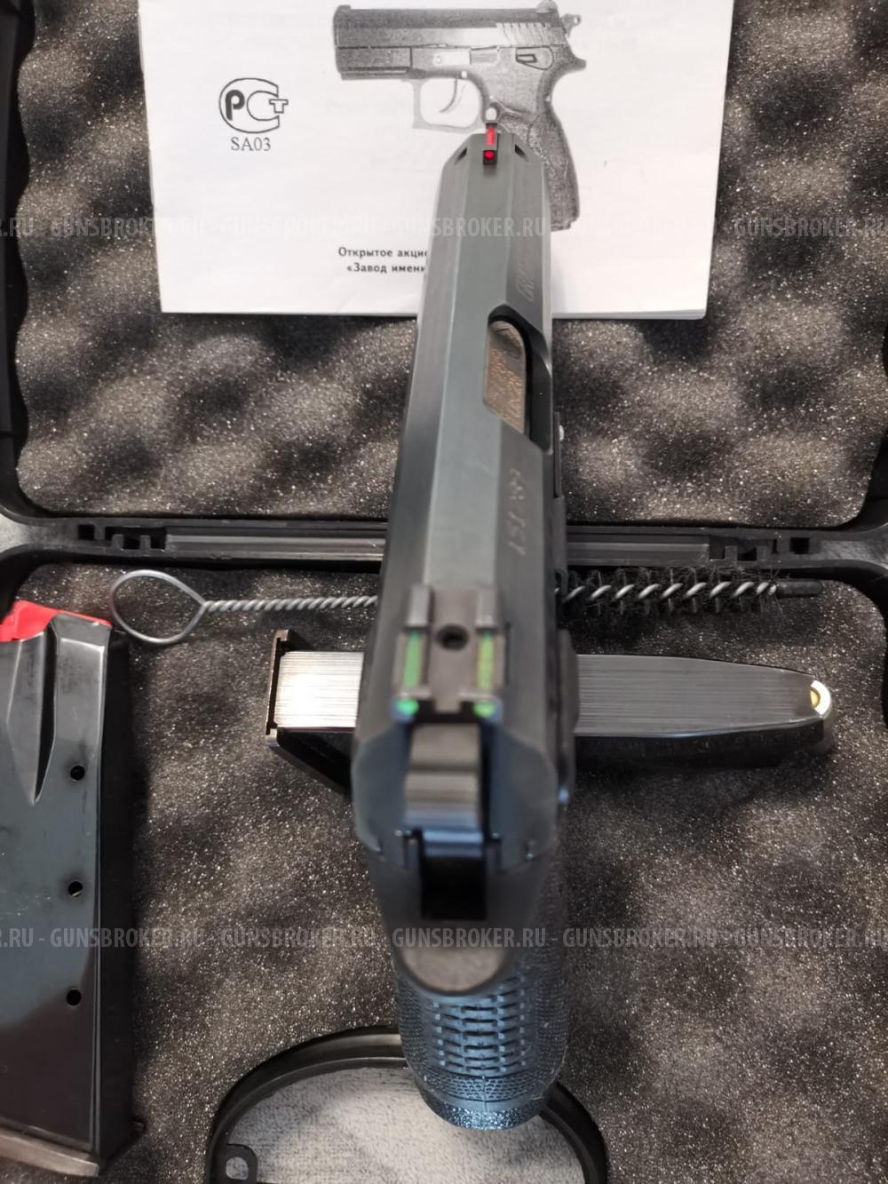 Гранд Пауэр Т12 2015 Grand Power T12