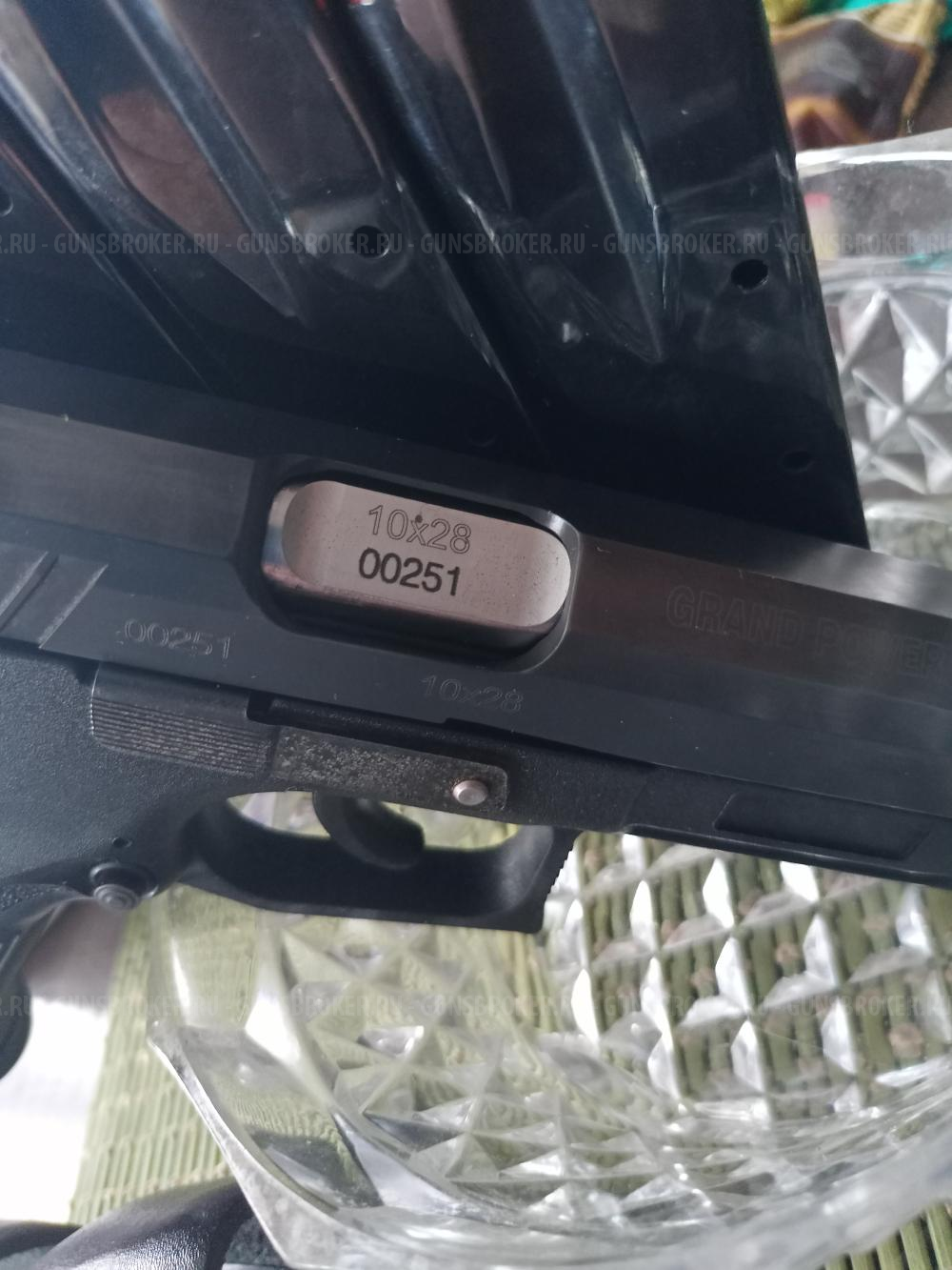 Гранд Пауэр т12 