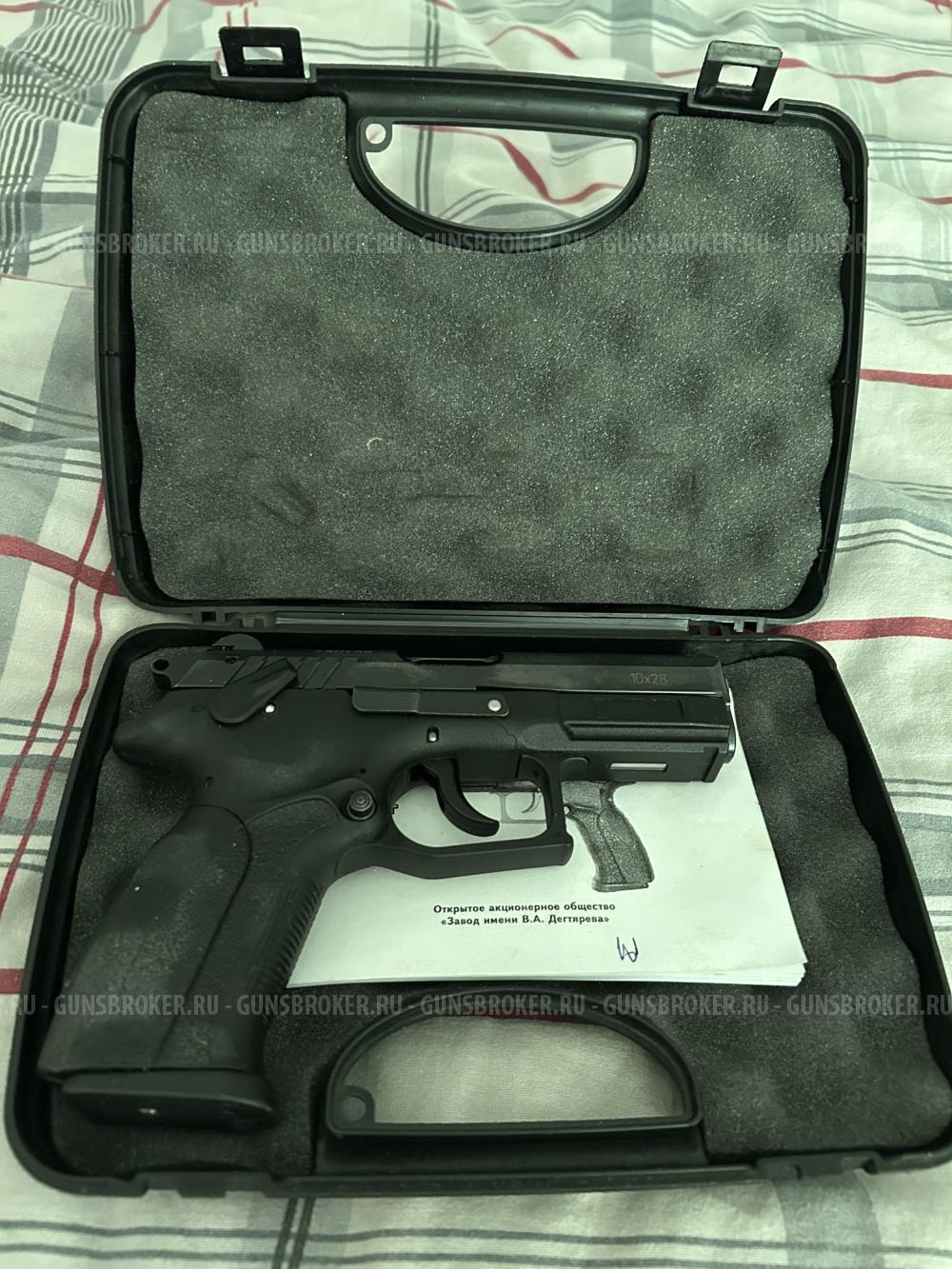 ГРАНД  ПАУЭР Т12