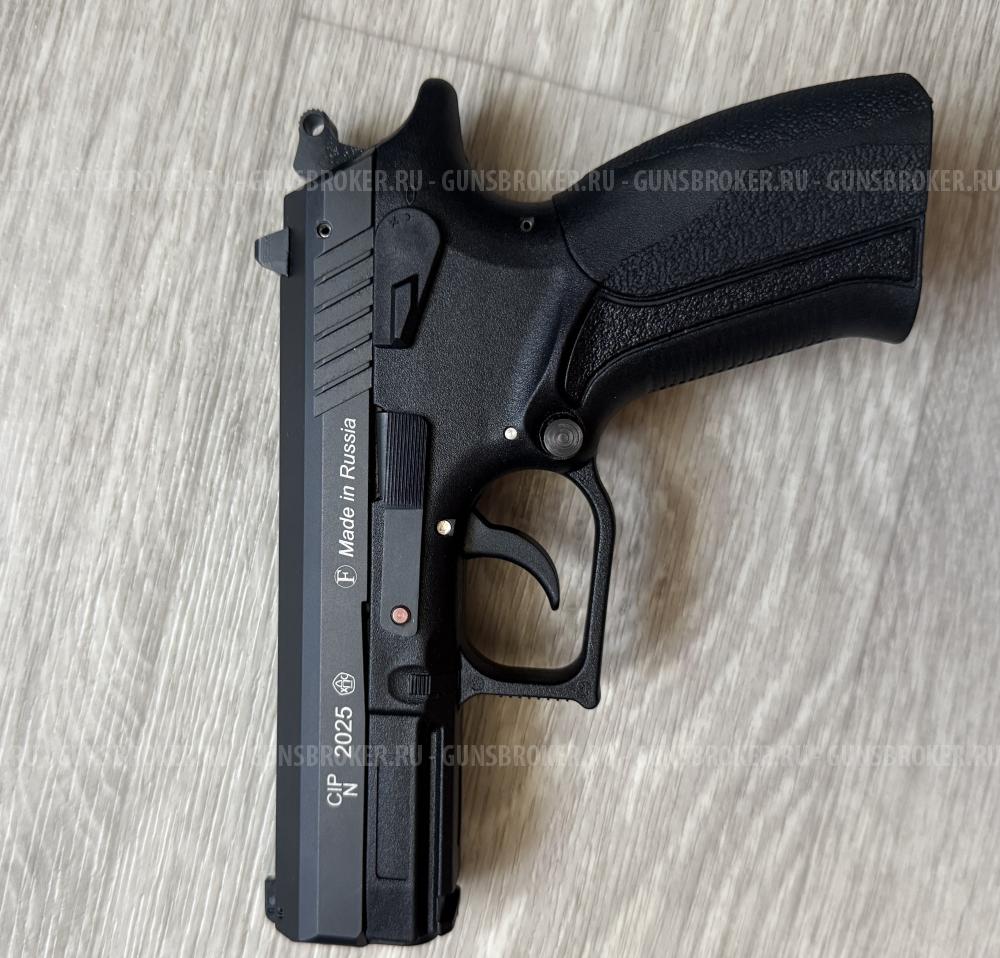 Гранд Пауэр Т12