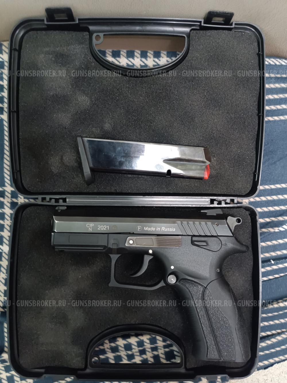 Гранд Пауэр Т12