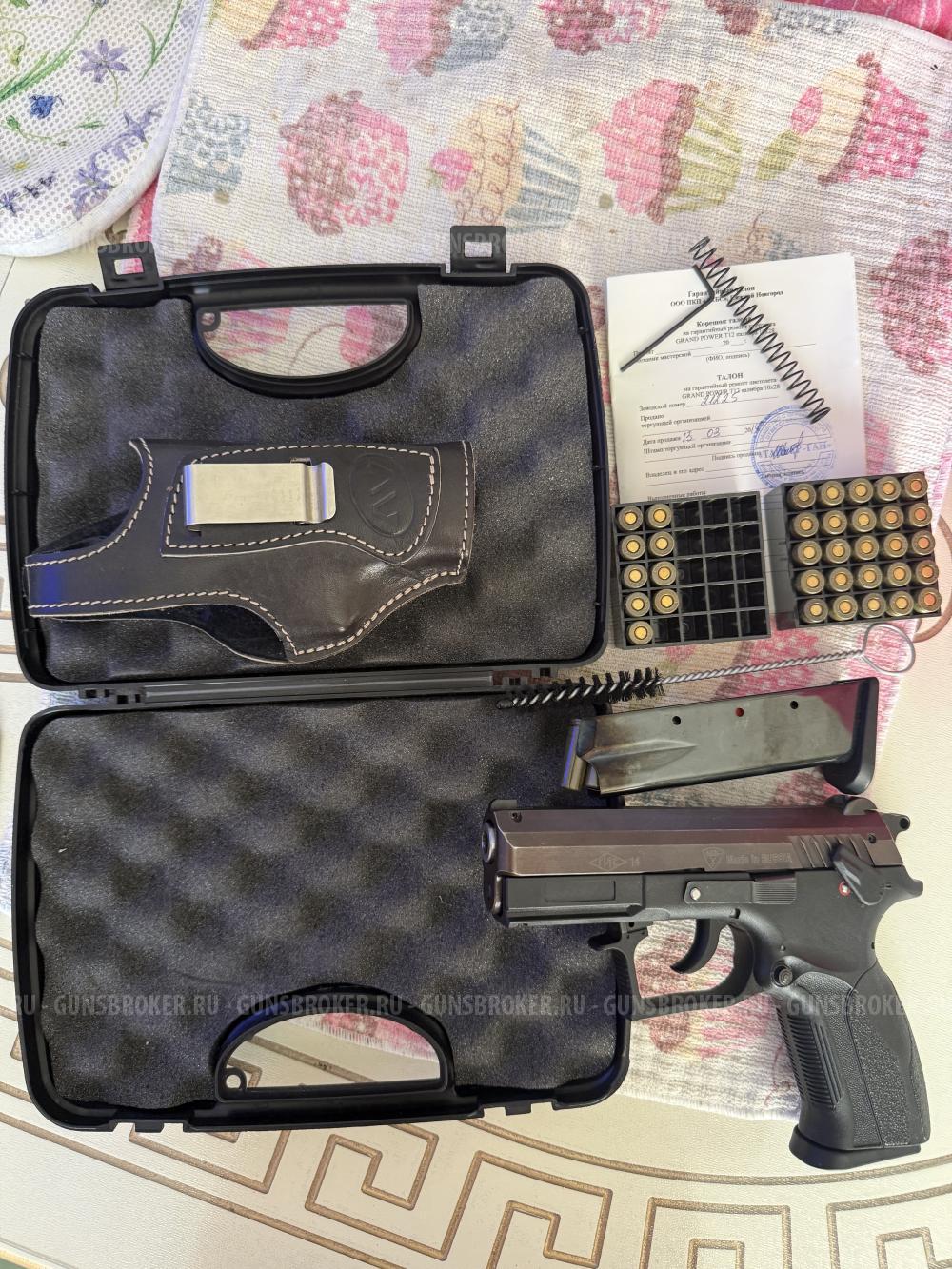 Гранд Пауэр Т12