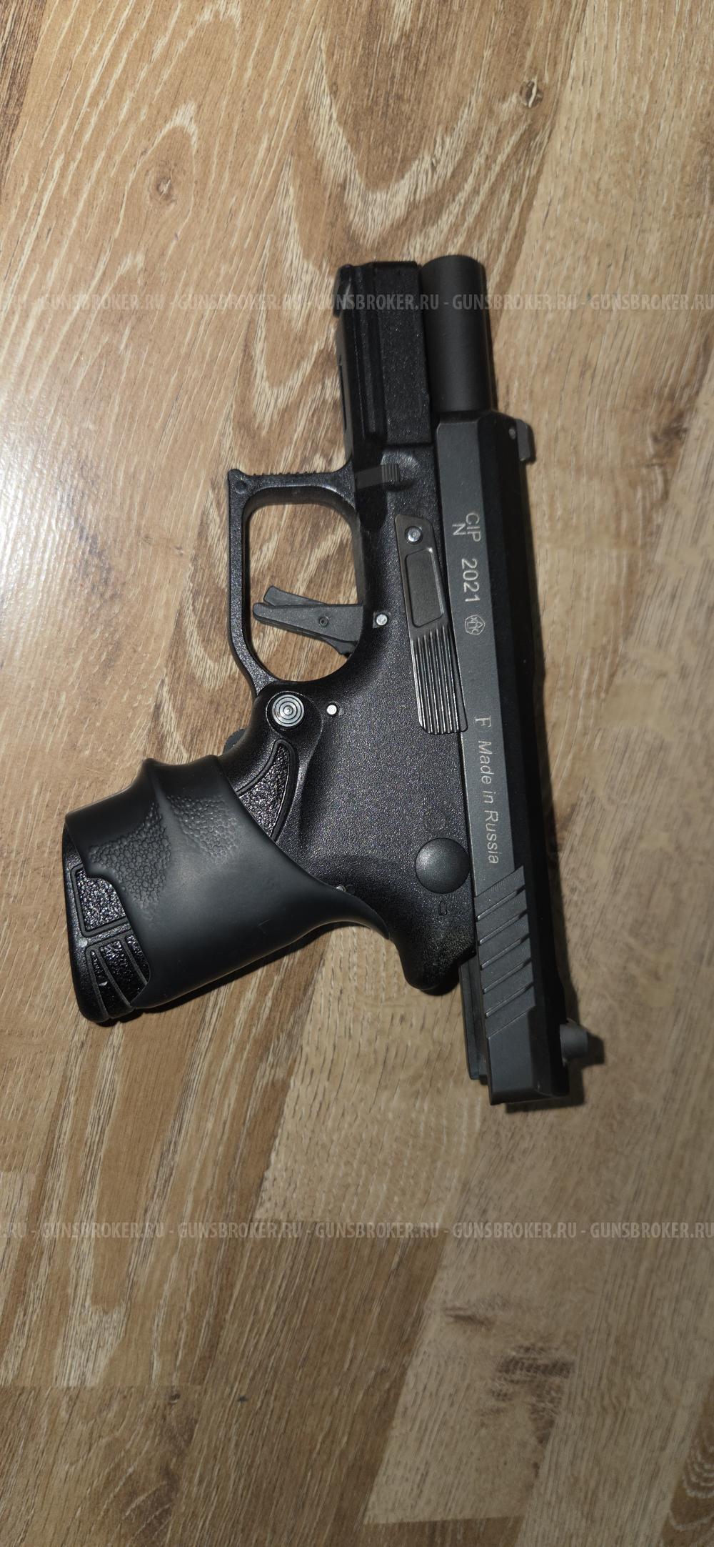 Гранд пауер TQ1