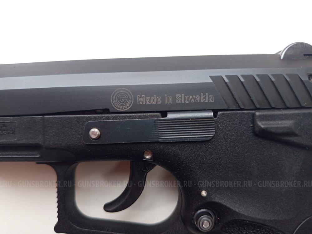 Гранд Пауэр