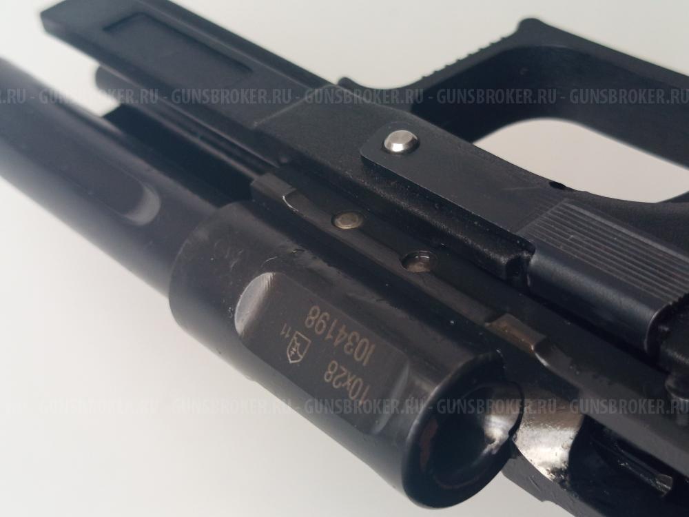 Гранд Пауэр