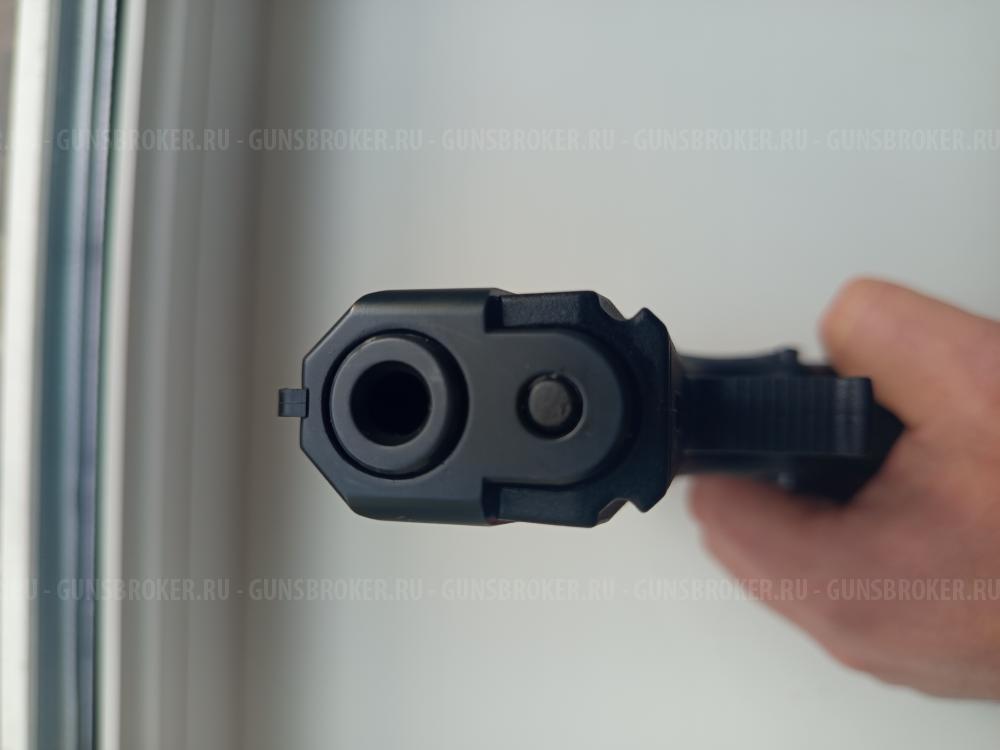 Гранд Пауэр