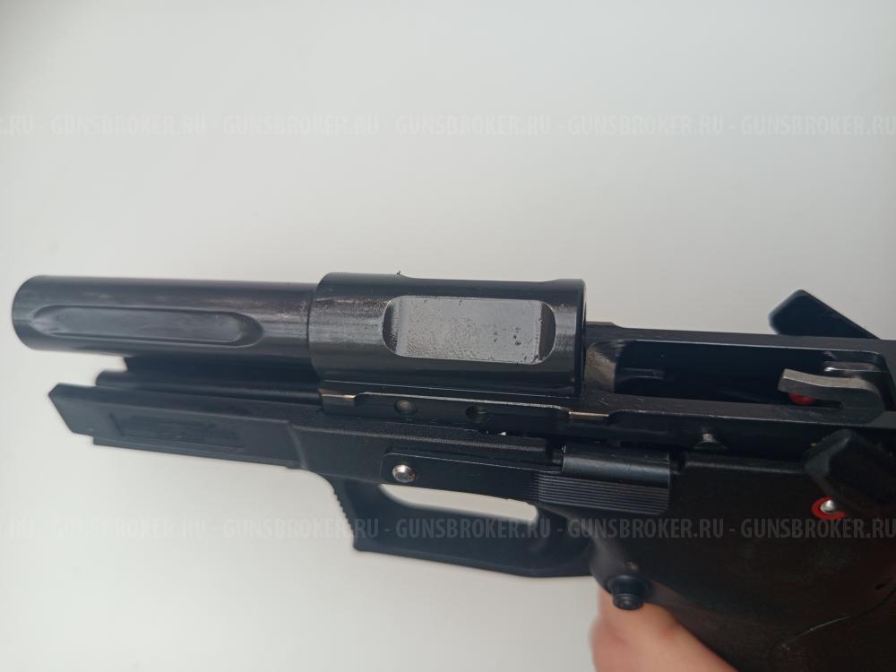 Гранд Пауэр