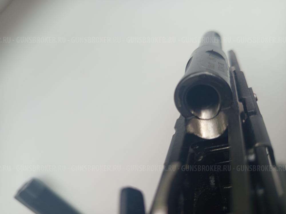 Гранд Пауэр