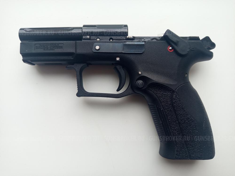 Гранд Пауэр