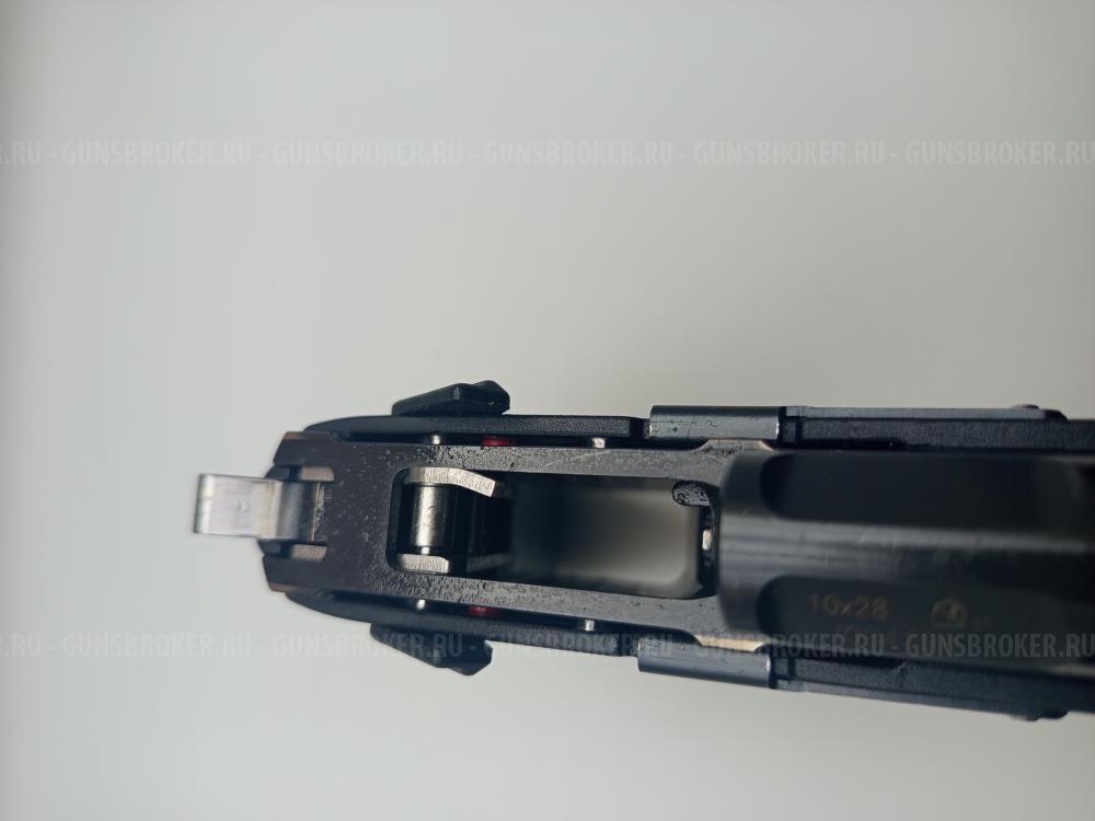 Гранд Пауэр