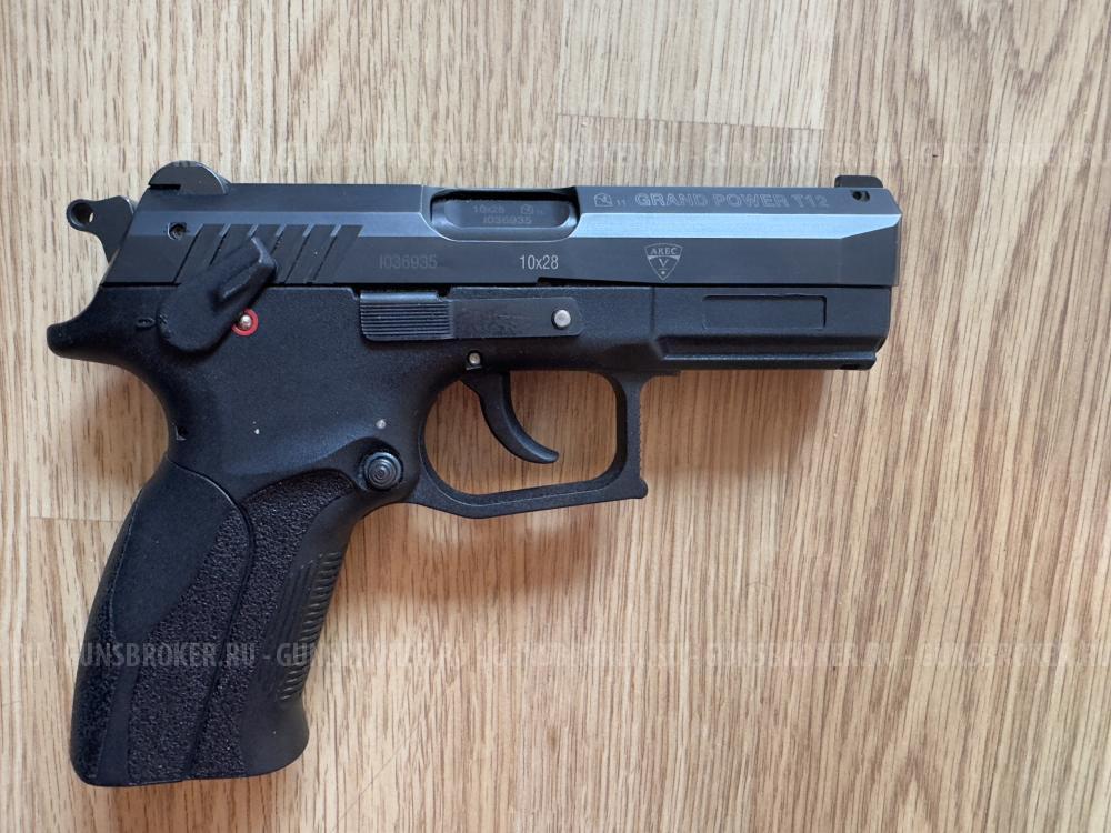 Гранд Пауэр 