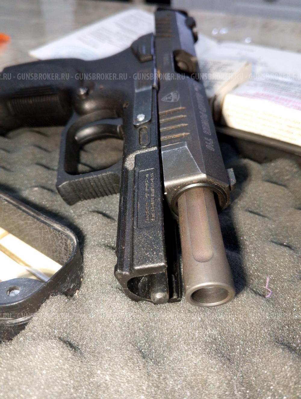 Гранд Пауера, Славак АКБС кал 10×22