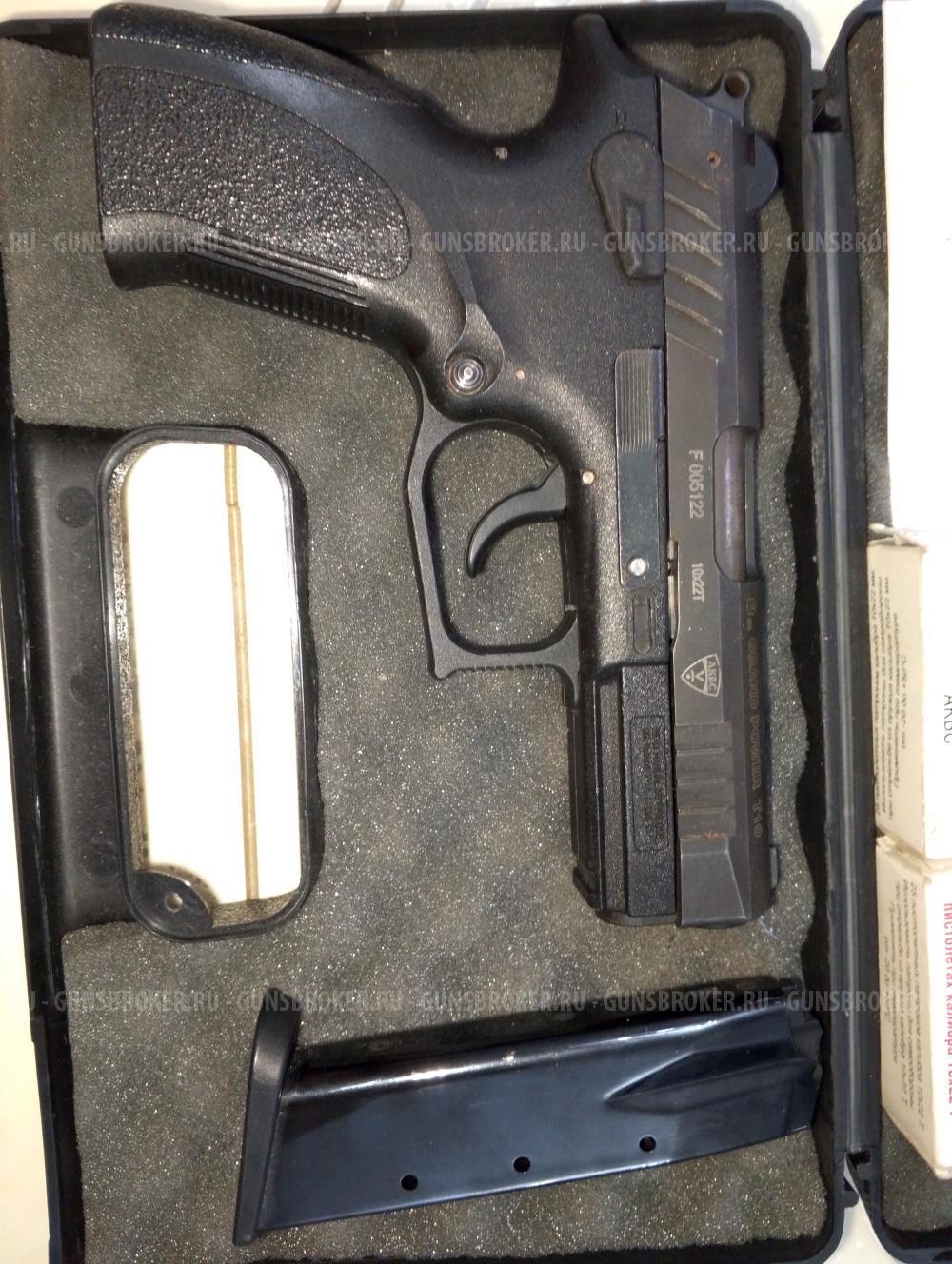 Гранд Пауера, Славак АКБС кал 10×22