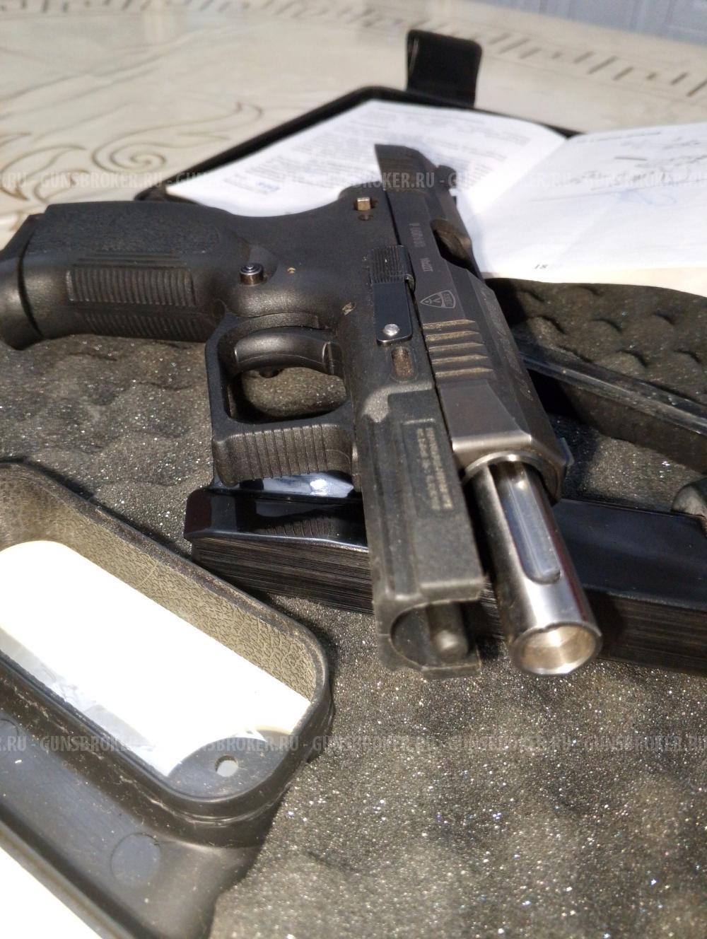 Гранд Пауера, Славак АКБС кал 10×22